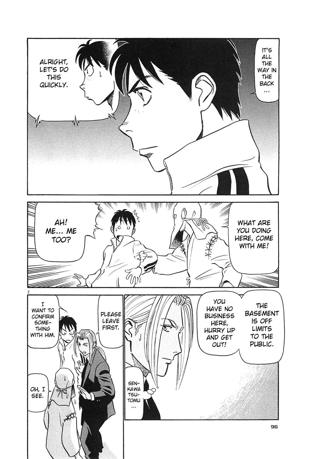 Tetsuwan Birdy Evolution Chapter 93 - Page 2