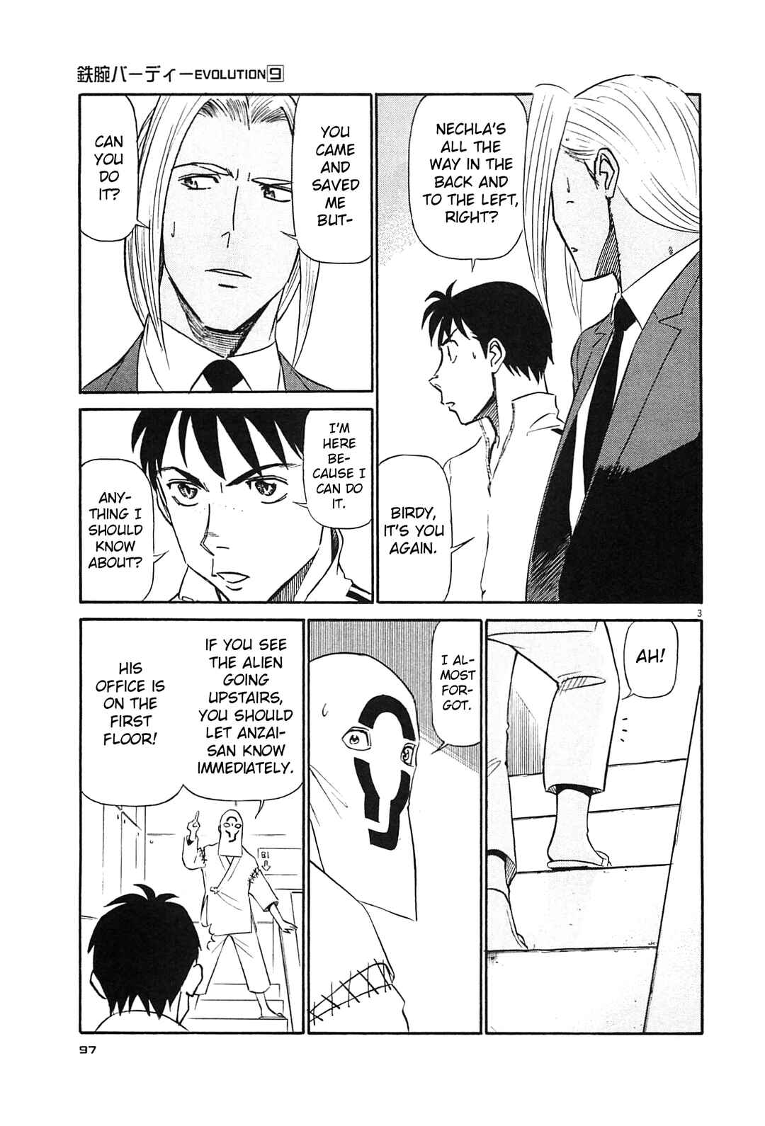 Tetsuwan Birdy Evolution Chapter 93 - Page 3