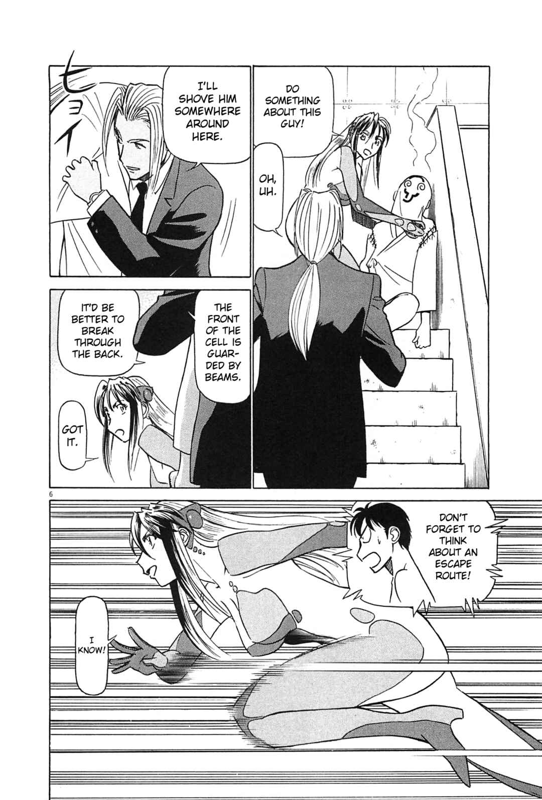 Tetsuwan Birdy Evolution Chapter 93 - Page 6