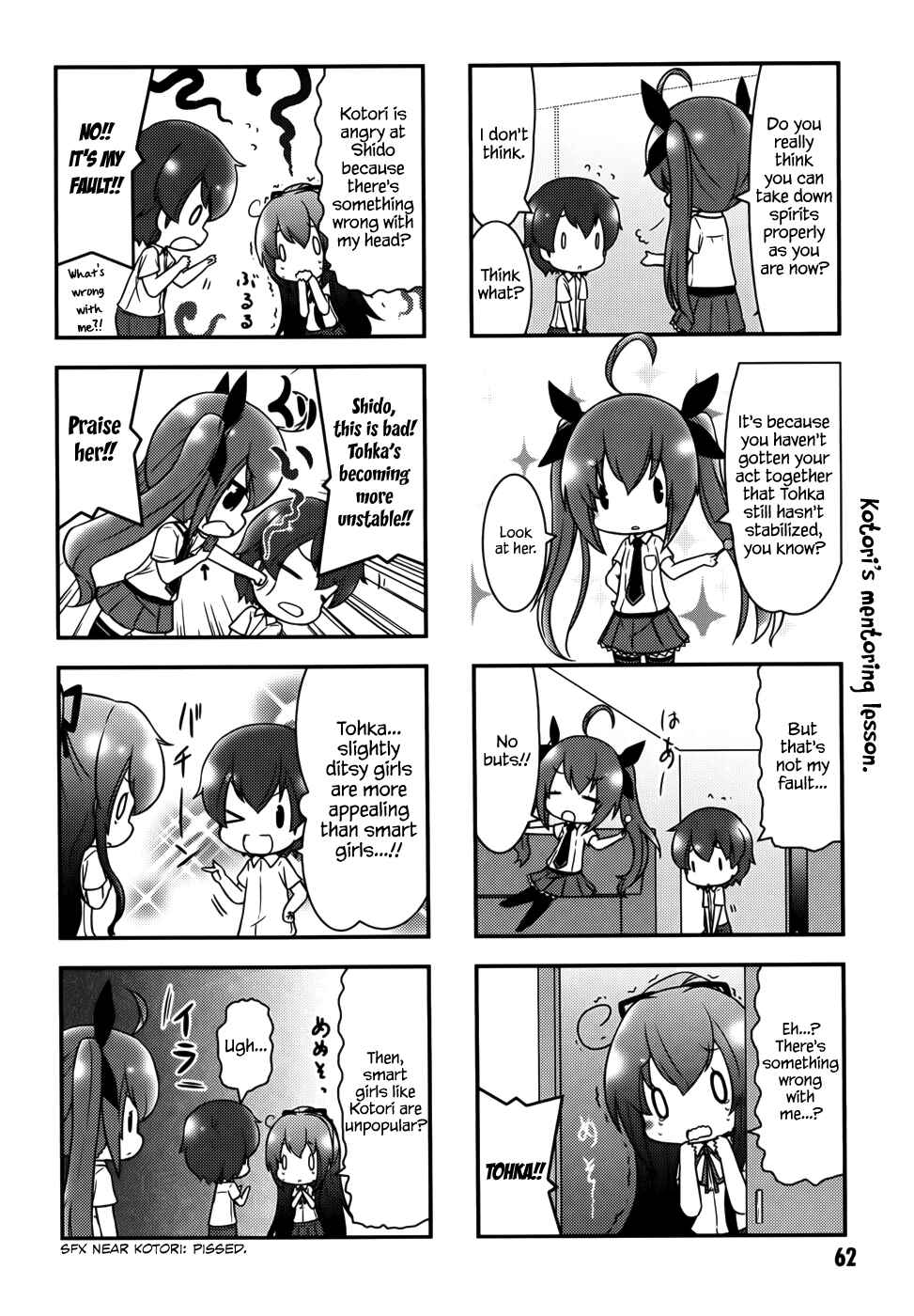 Date A Origami Chapter 9 - Page 2