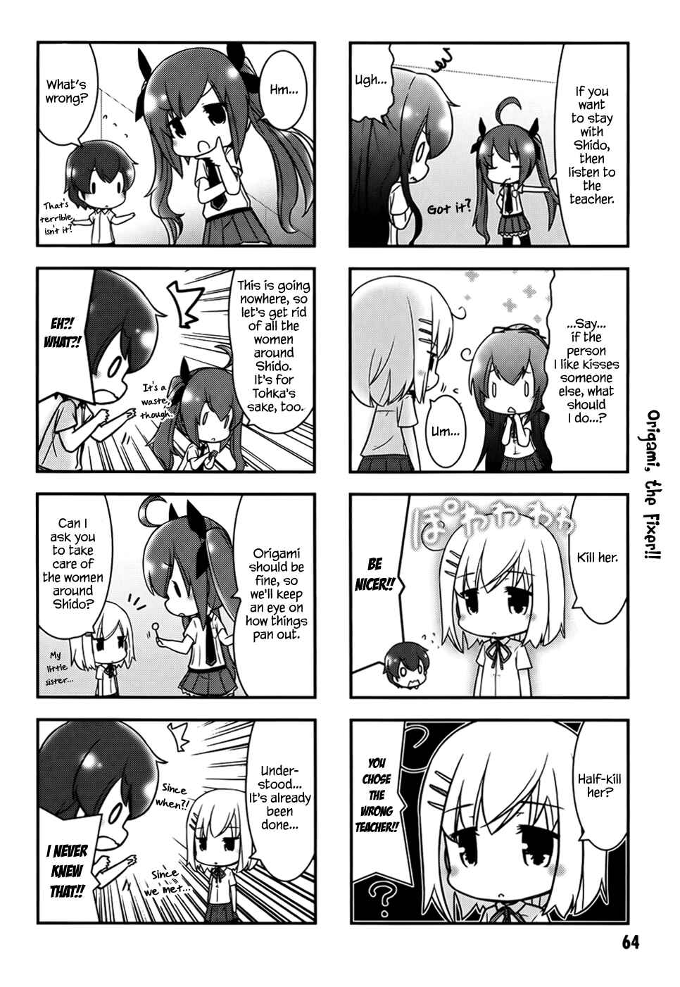 Date A Origami Chapter 9 - Page 4