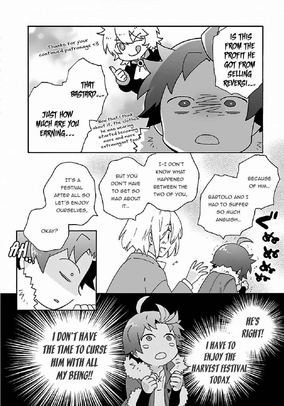 Tensei Shite Inaka de Slow Life wo Okuritai Chapter 29 - Page 19