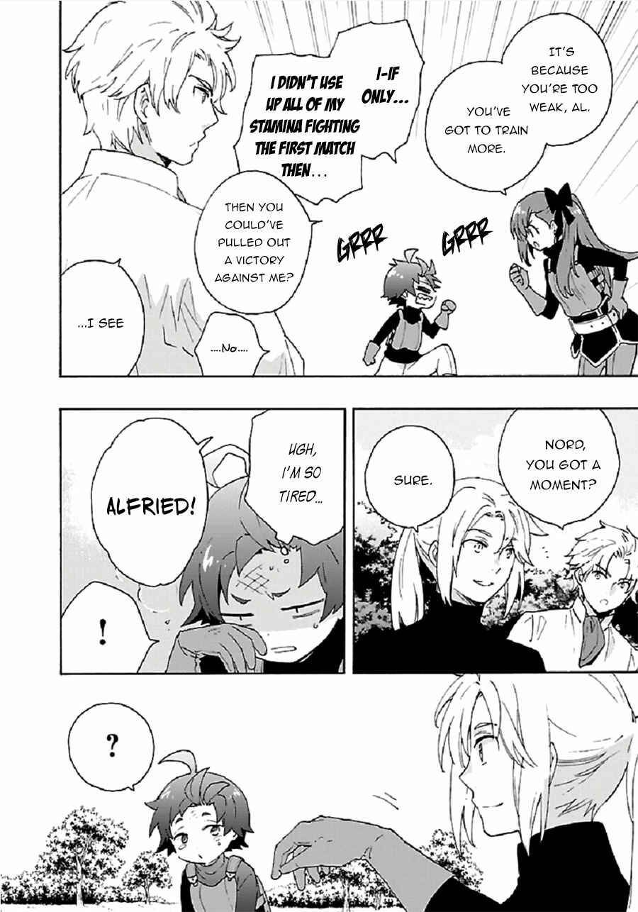 Tensei Shite Inaka de Slow Life wo Okuritai Chapter 29 - Page 5