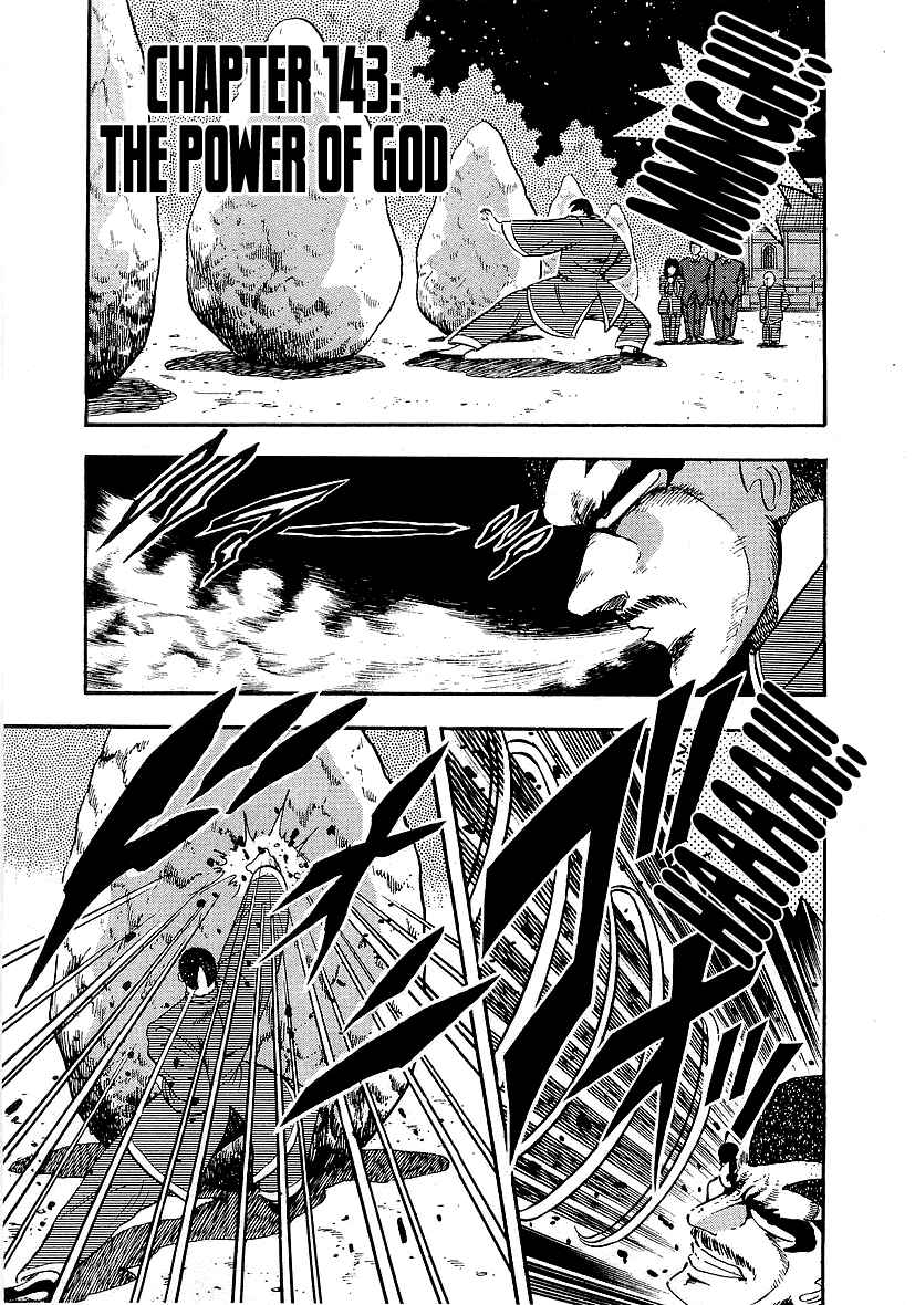 Osu!! Karate-bu Chapter 143 - Page 1