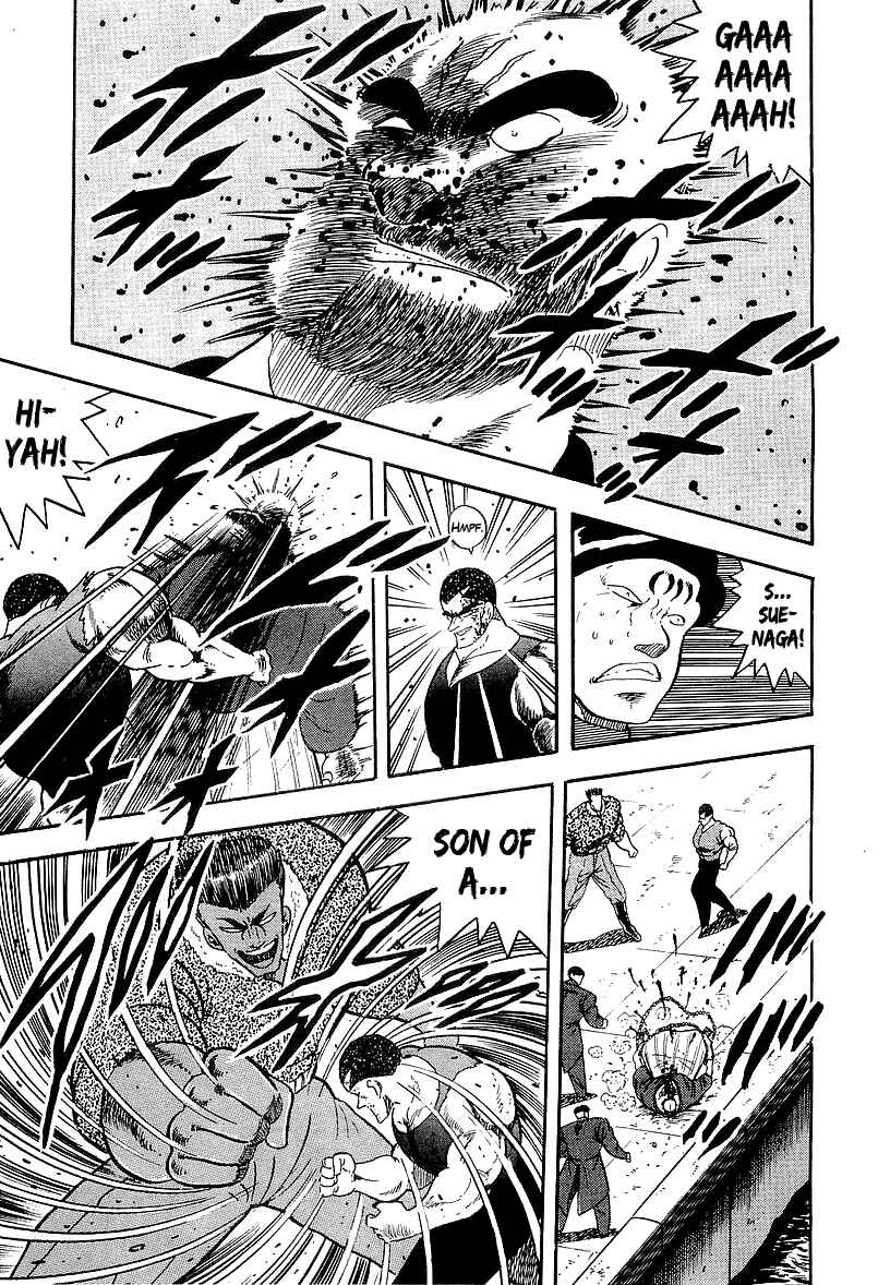 Osu!! Karate-bu Chapter 143 - Page 12