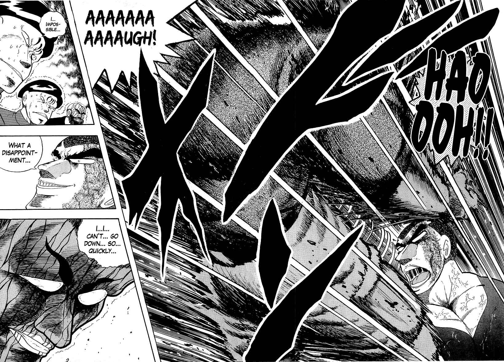 Osu!! Karate-bu Chapter 143 - Page 15