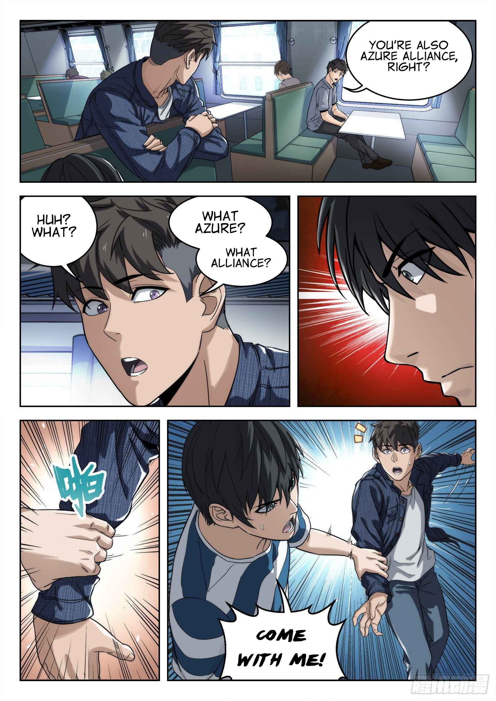 Beyond the Sky Chapter 12 - Page 4