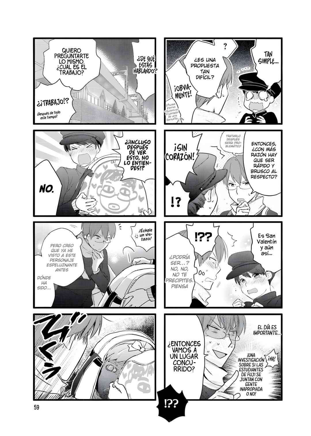 Love Lab Chapter 7 - Page 5