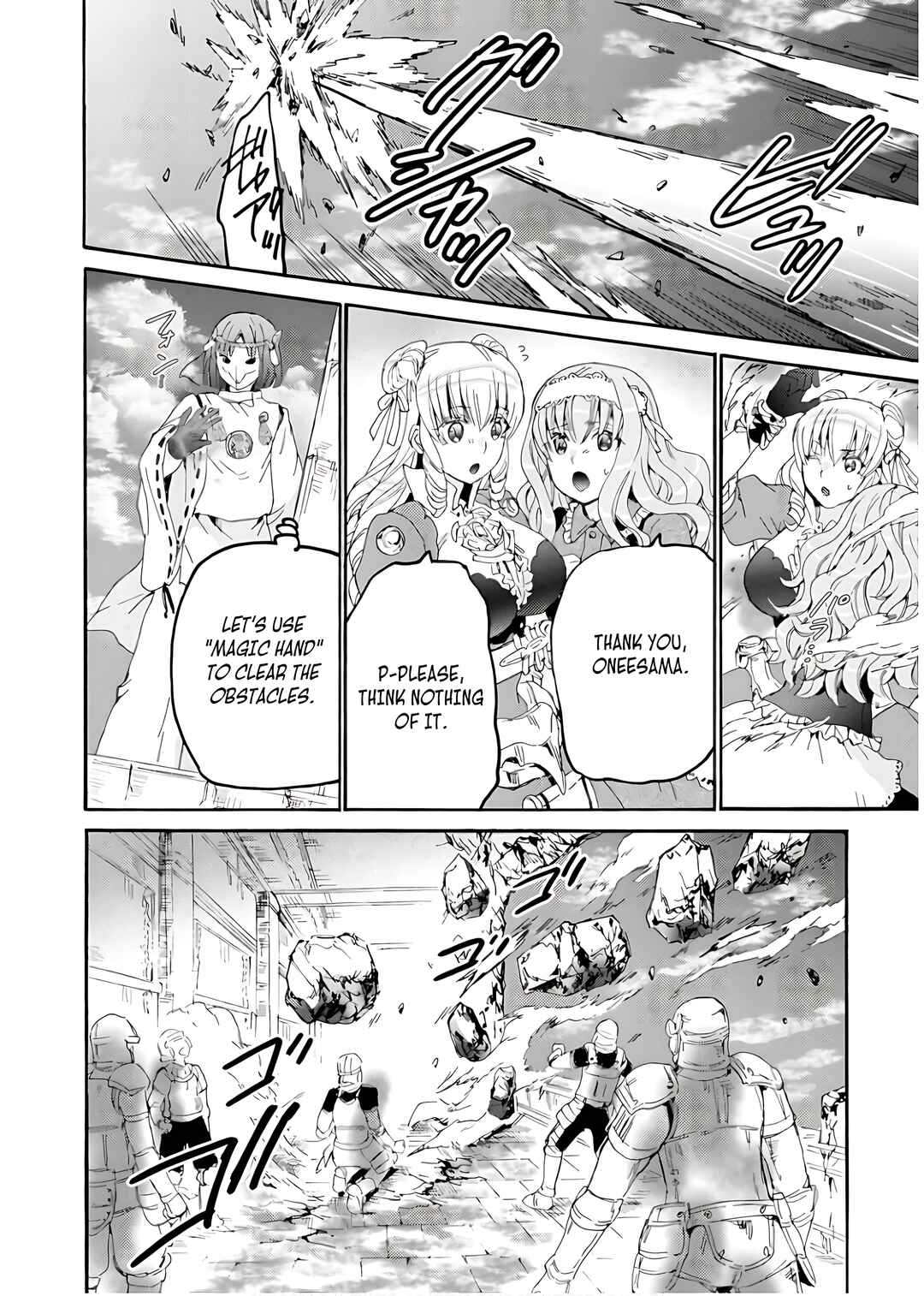 Death March kara Hajimaru Isekai Kyousoukyoku Chapter 112 - Page 12