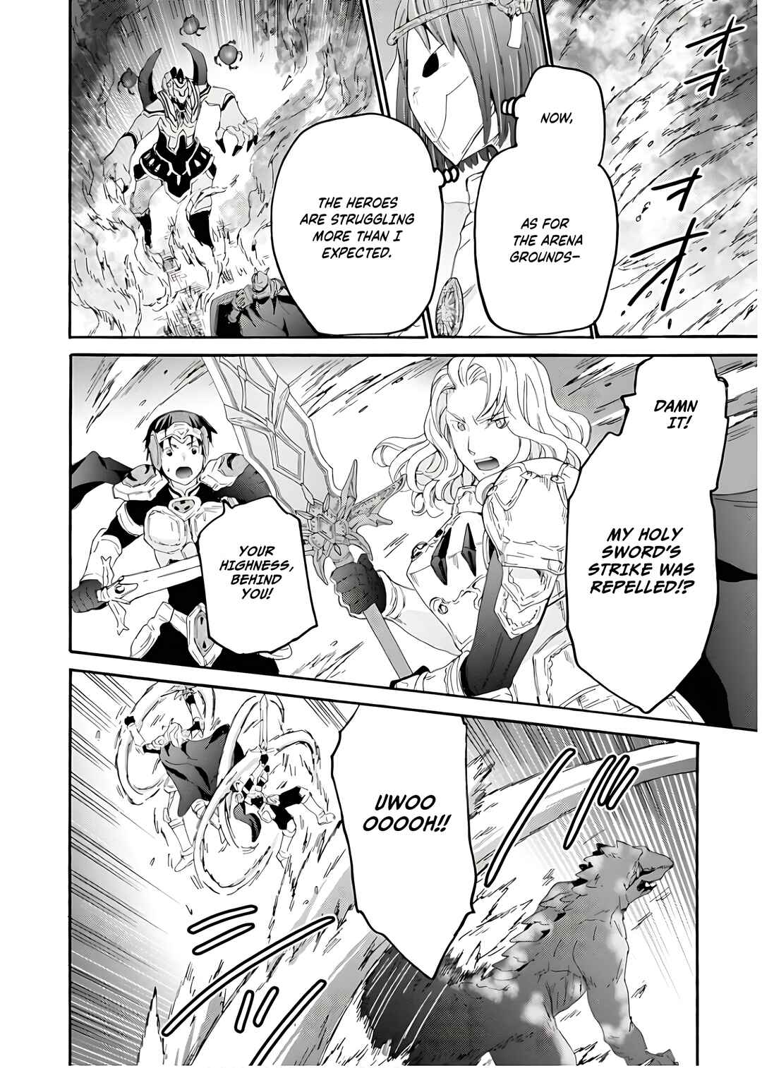 Death March kara Hajimaru Isekai Kyousoukyoku Chapter 112 - Page 16