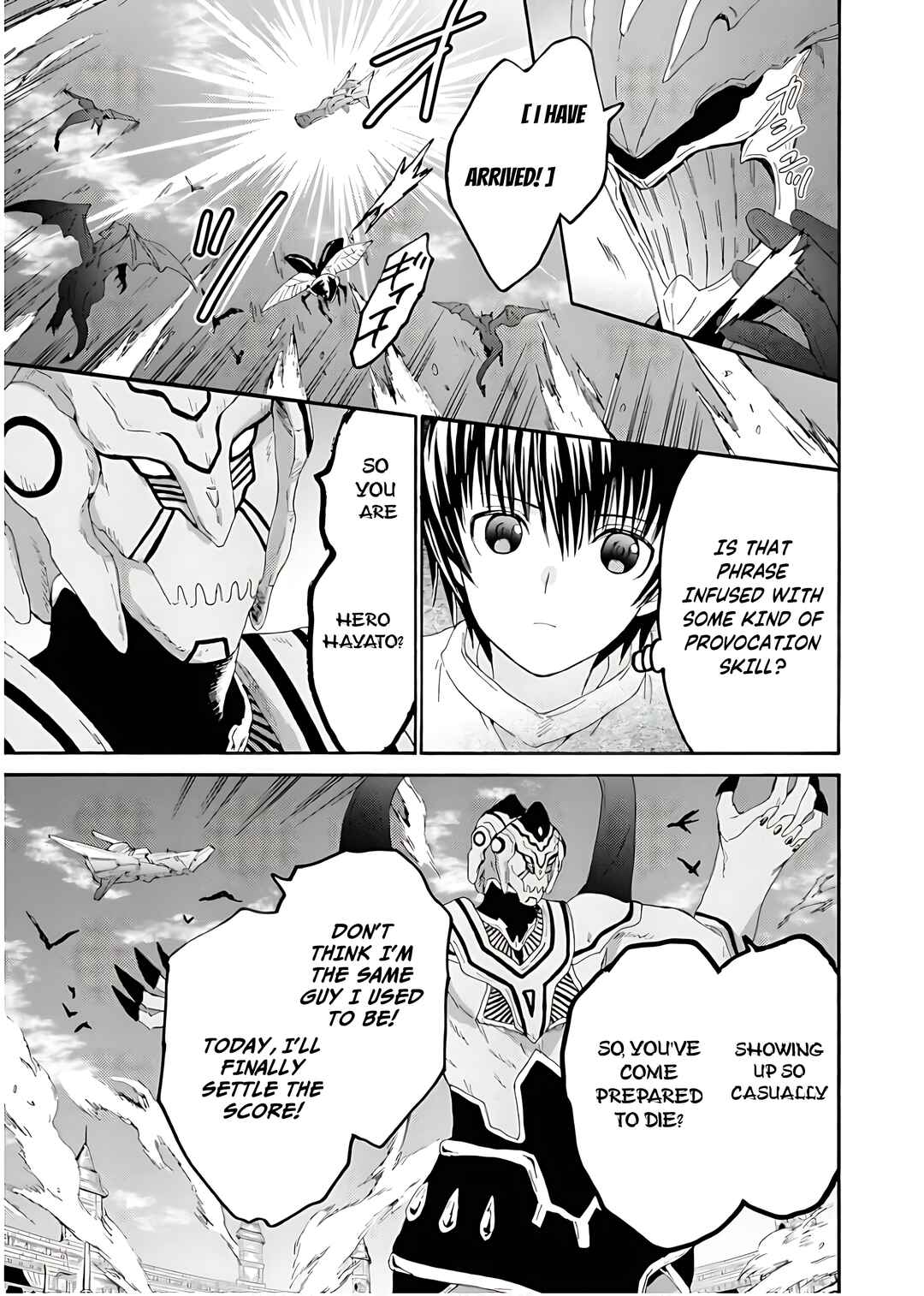 Death March kara Hajimaru Isekai Kyousoukyoku Chapter 112 - Page 4