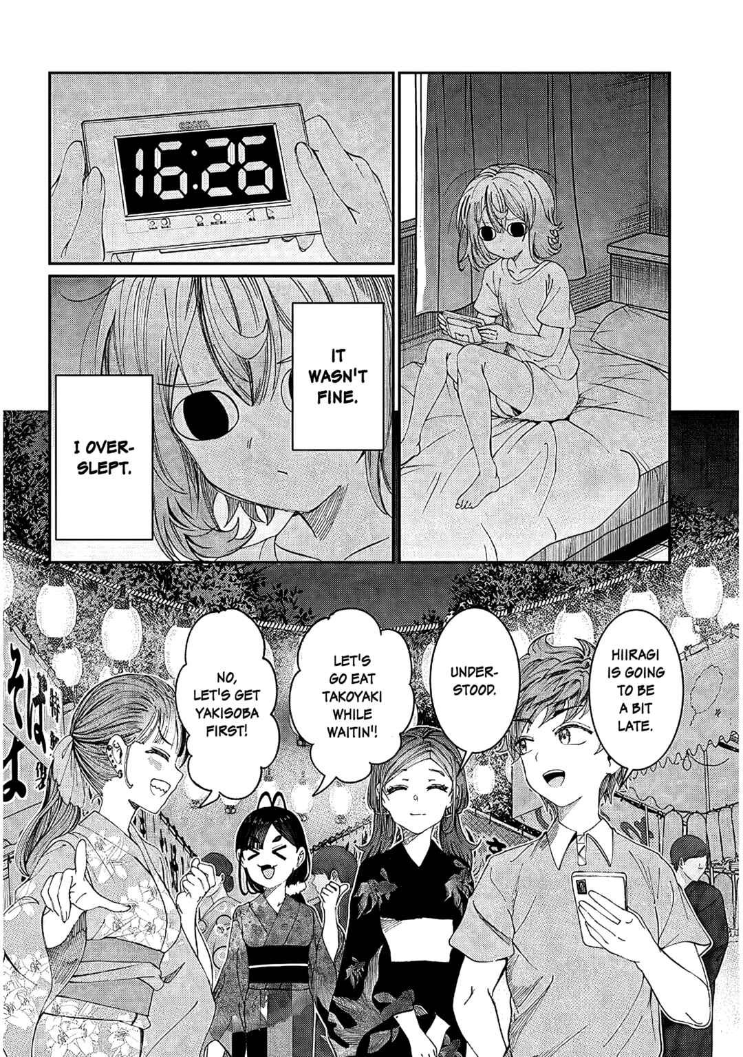 Kimi wa Yakamashi Tojite yo Kuchi wo! Chapter 27 - Page 4
