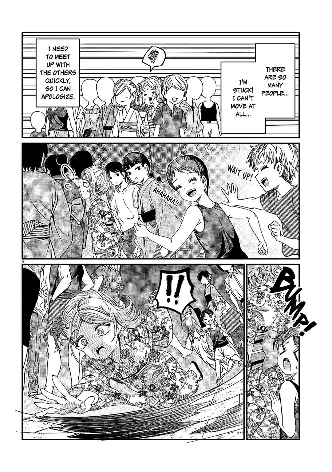 Kimi wa Yakamashi Tojite yo Kuchi wo! Chapter 27 - Page 6