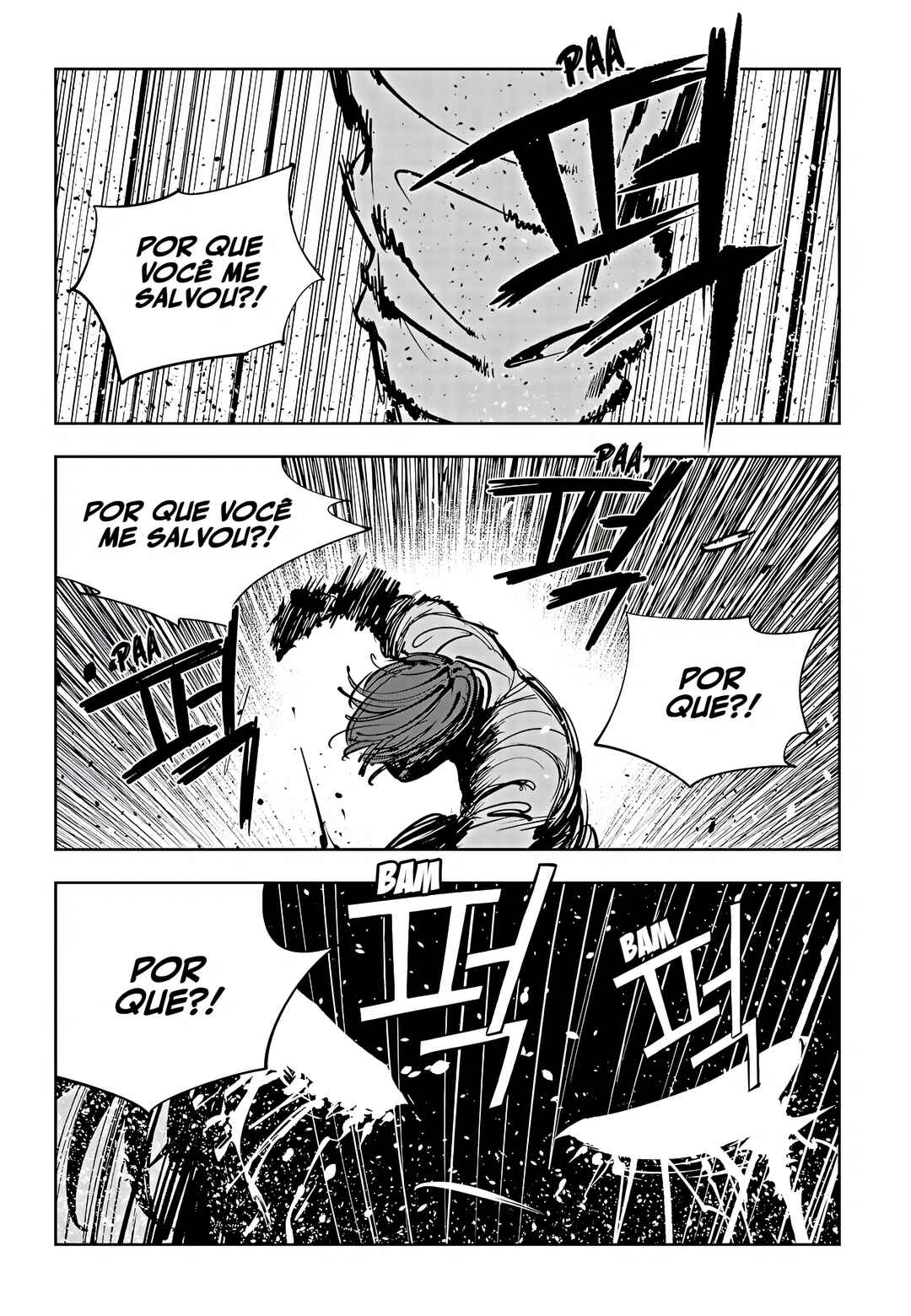 Fight Class 3 Chapter 98 - Page 3