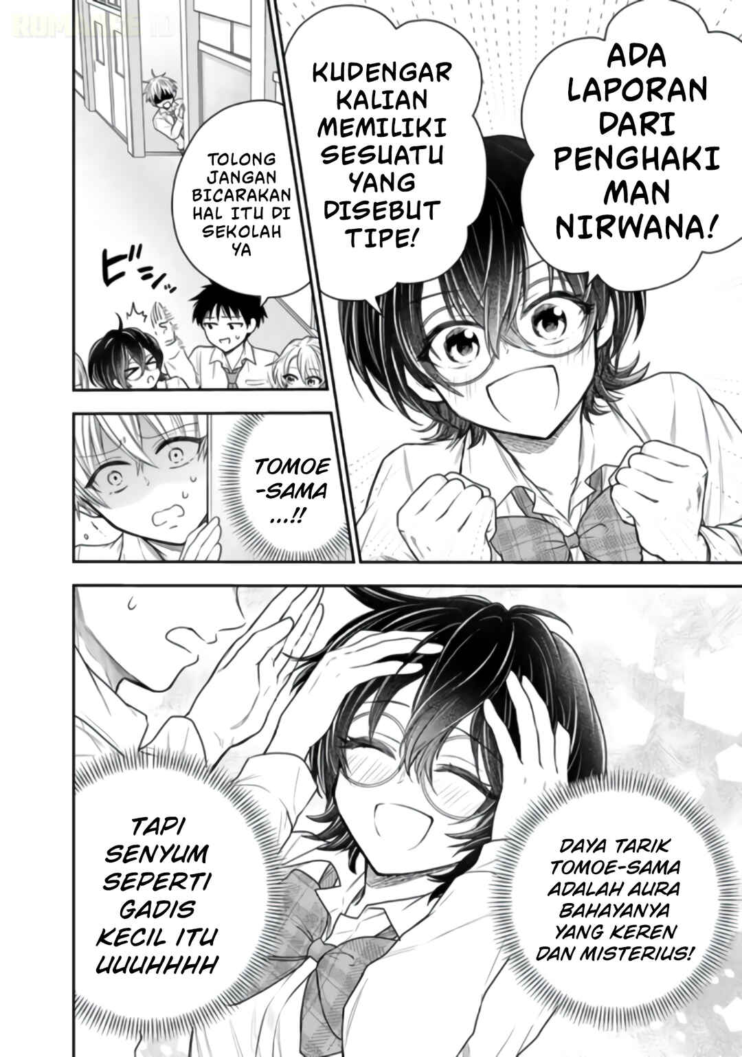 Senchi Kara Kaette kita Takashi-kun. Futsuu ni Koukou Seikatsu wo Okuritai Chapter 16 - Page 19