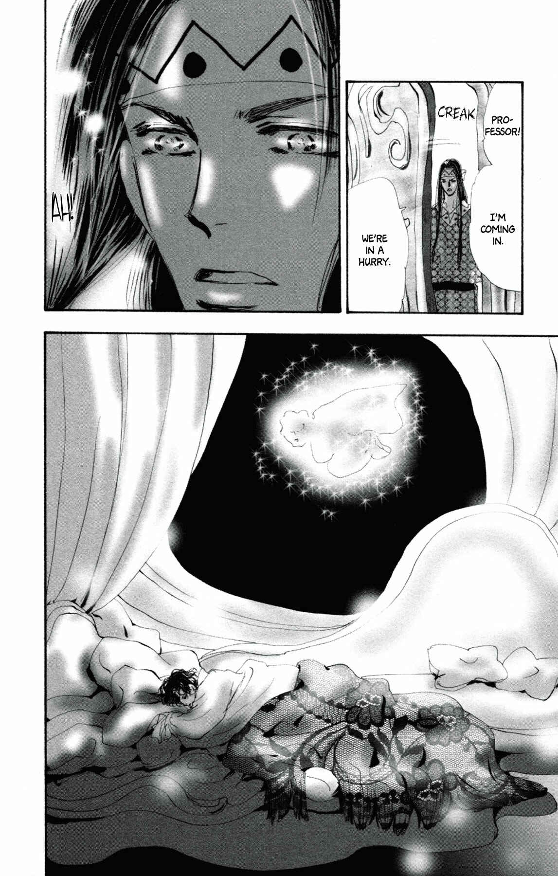 Neko Mix Genkitan Toraji Chapter 9 - Page 11