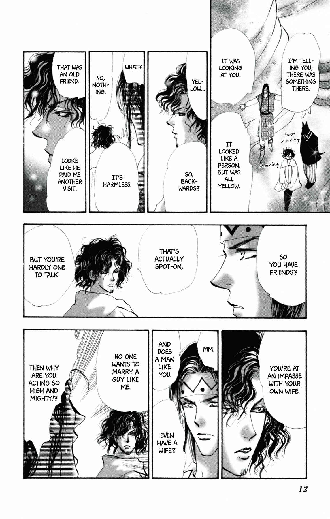 Neko Mix Genkitan Toraji Chapter 9 - Page 13