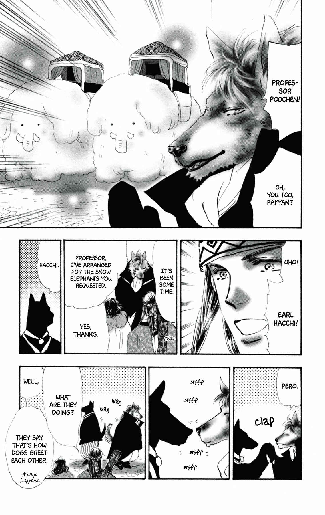 Neko Mix Genkitan Toraji Chapter 9 - Page 18