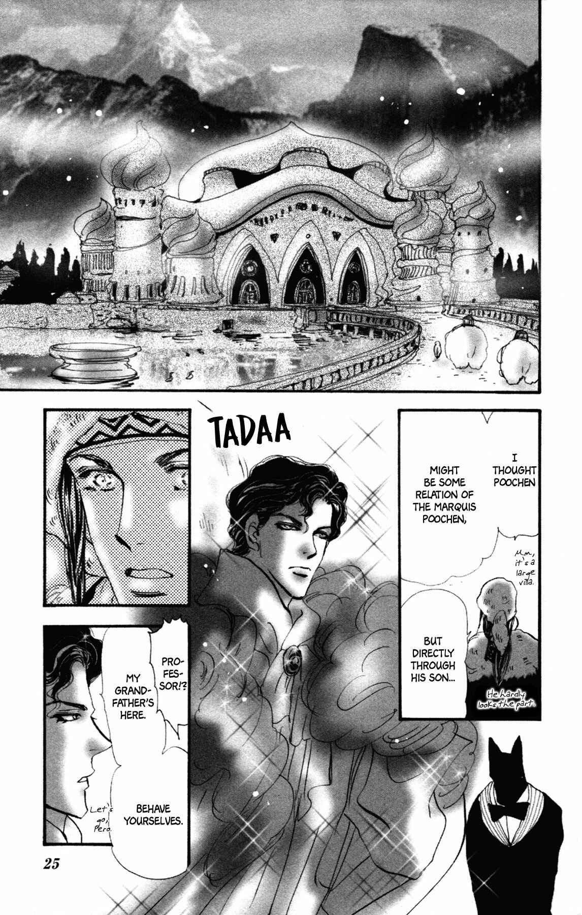 Neko Mix Genkitan Toraji Chapter 9 - Page 26