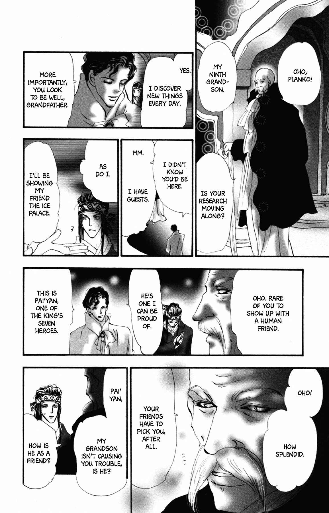 Neko Mix Genkitan Toraji Chapter 9 - Page 27