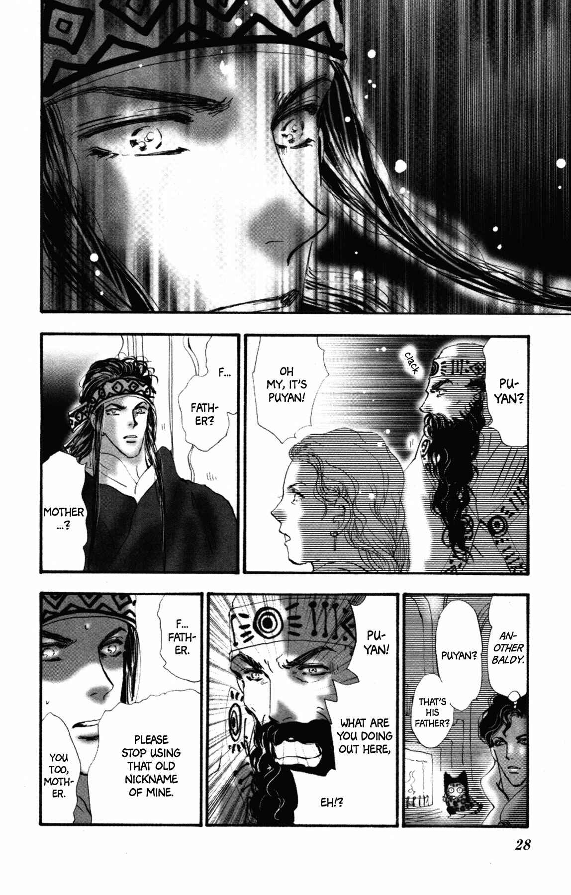 Neko Mix Genkitan Toraji Chapter 9 - Page 29