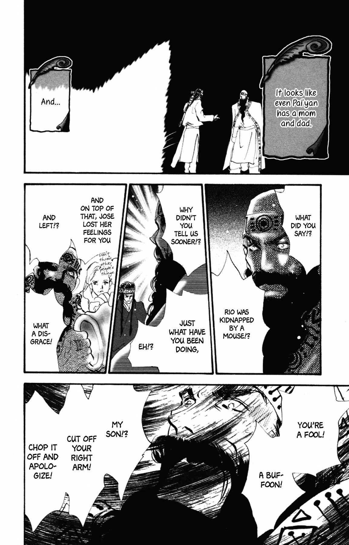 Neko Mix Genkitan Toraji Chapter 9 - Page 31