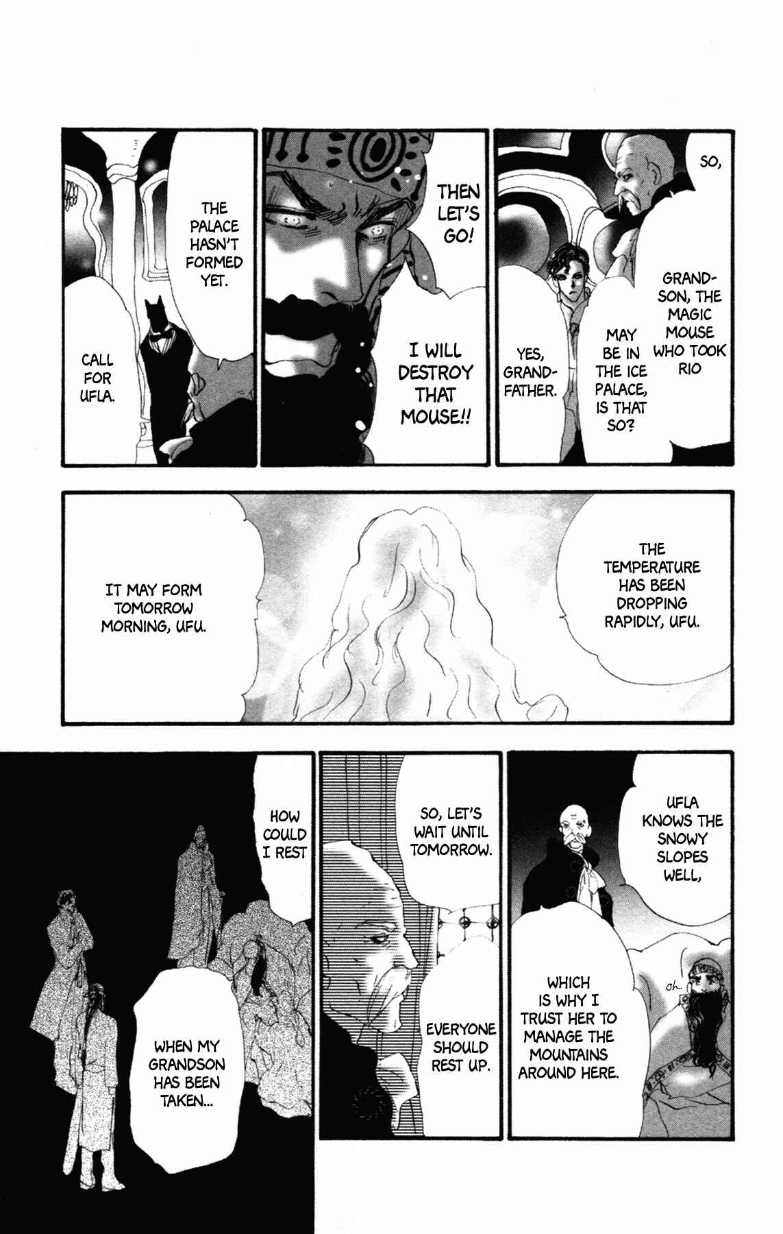 Neko Mix Genkitan Toraji Chapter 9 - Page 34