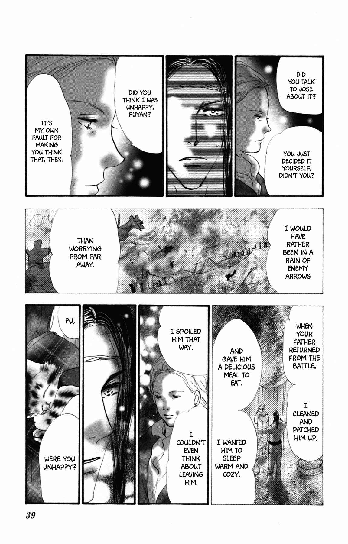 Neko Mix Genkitan Toraji Chapter 9 - Page 40