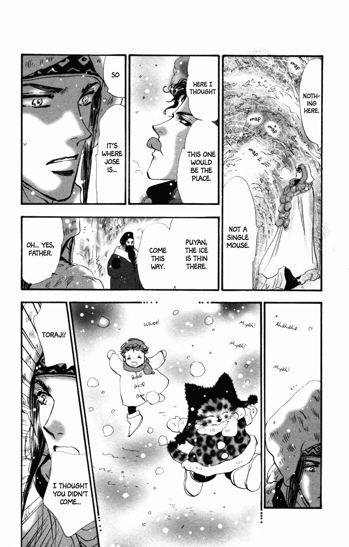 Neko Mix Genkitan Toraji Chapter 9 - Page 47