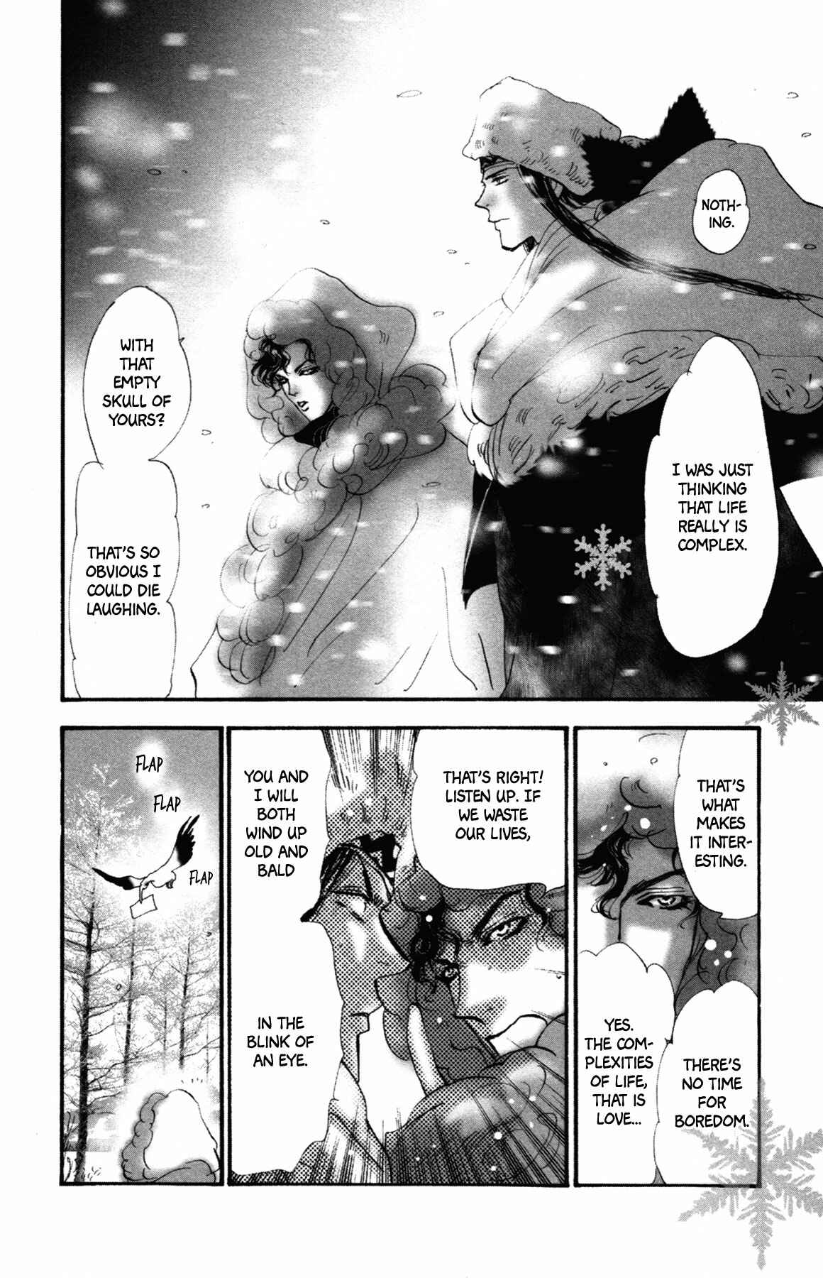 Neko Mix Genkitan Toraji Chapter 9 - Page 62