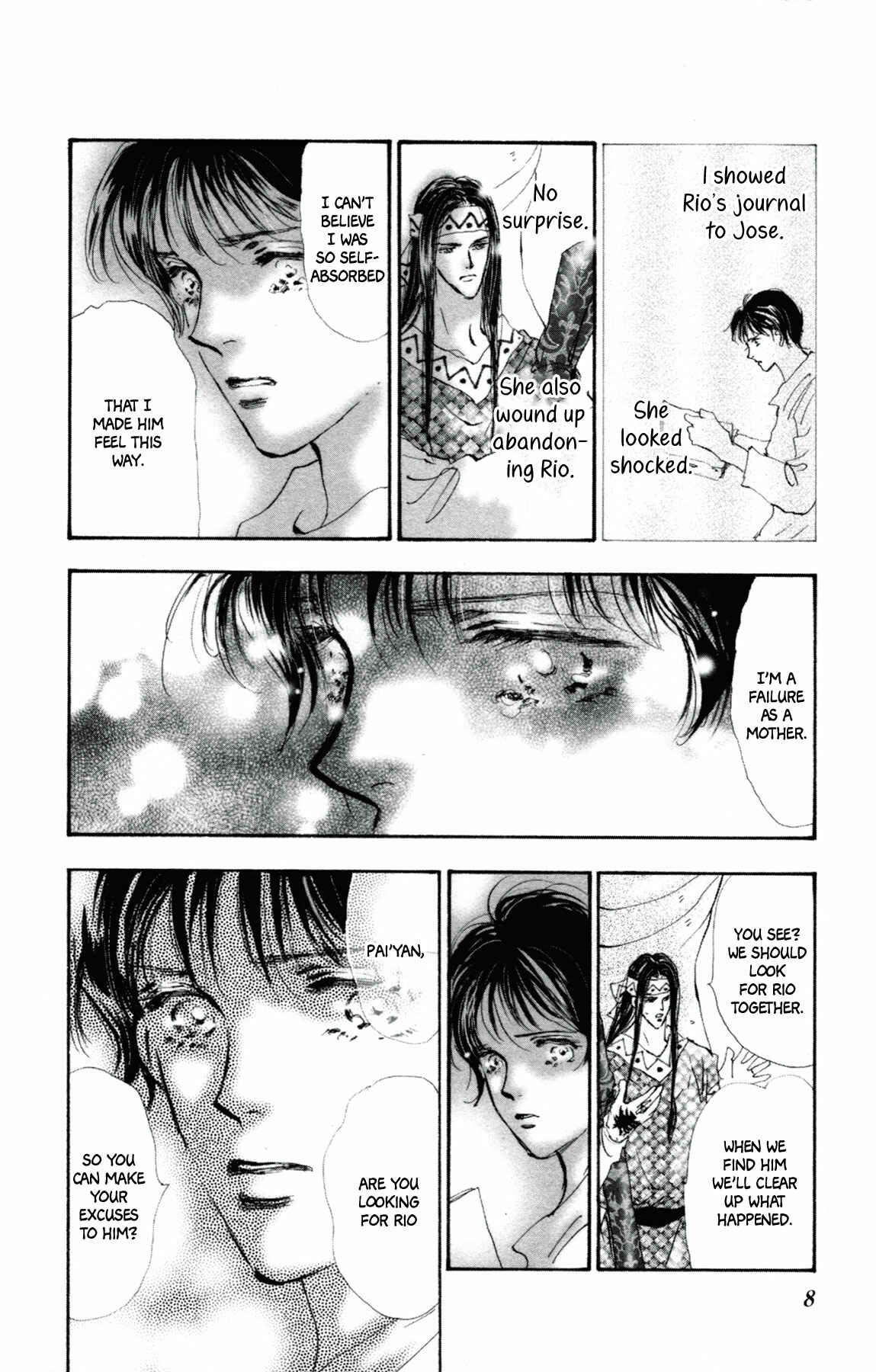 Neko Mix Genkitan Toraji Chapter 9 - Page 9