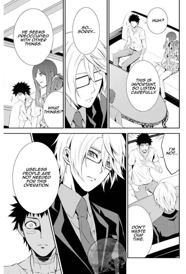 Chronos - Jiseidai Hanzai Jouhoushitsu Chapter 8 - Page 13