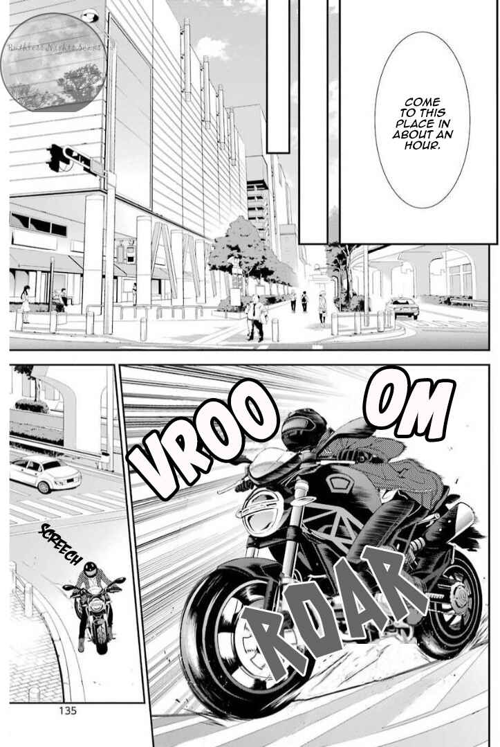 Chronos - Jiseidai Hanzai Jouhoushitsu Chapter 8 - Page 15