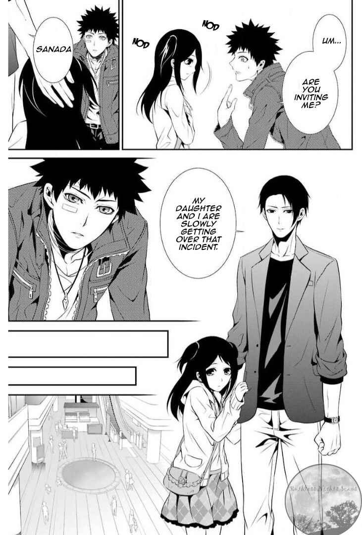 Chronos - Jiseidai Hanzai Jouhoushitsu Chapter 8 - Page 19