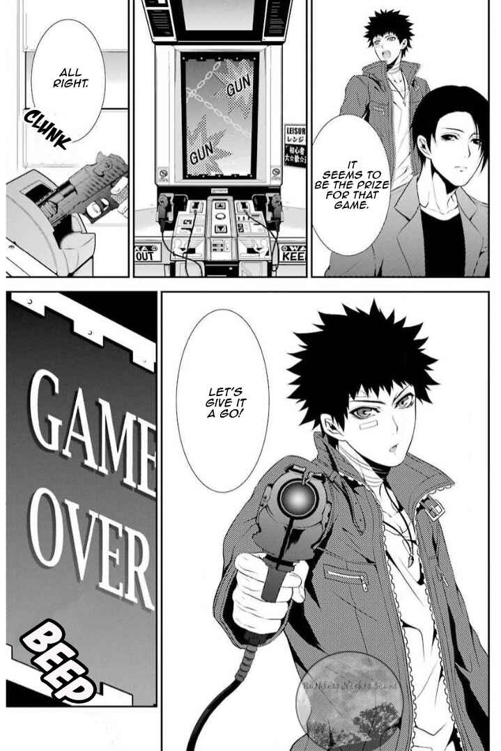 Chronos - Jiseidai Hanzai Jouhoushitsu Chapter 8 - Page 23