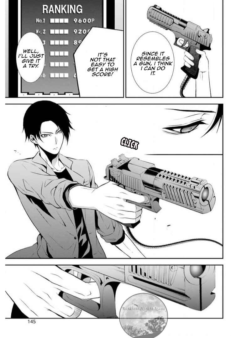 Chronos - Jiseidai Hanzai Jouhoushitsu Chapter 8 - Page 25