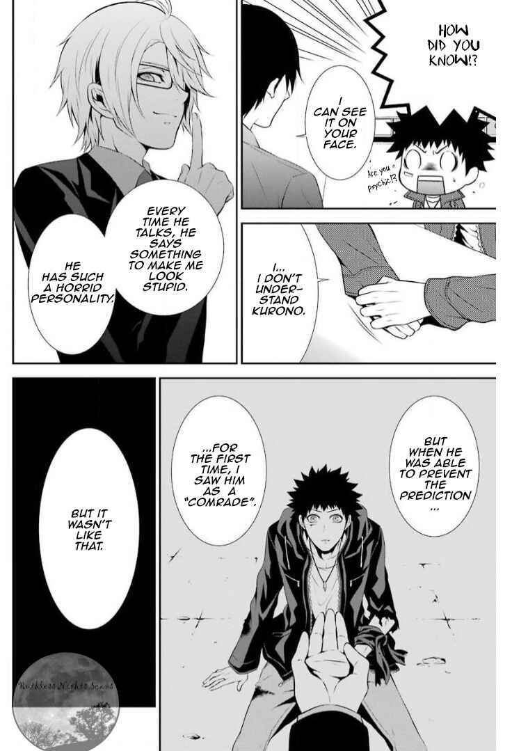 Chronos - Jiseidai Hanzai Jouhoushitsu Chapter 8 - Page 28