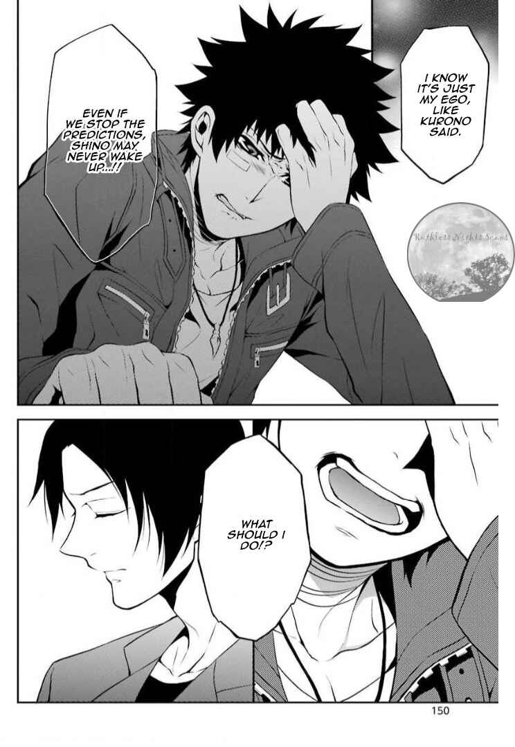 Chronos - Jiseidai Hanzai Jouhoushitsu Chapter 8 - Page 30