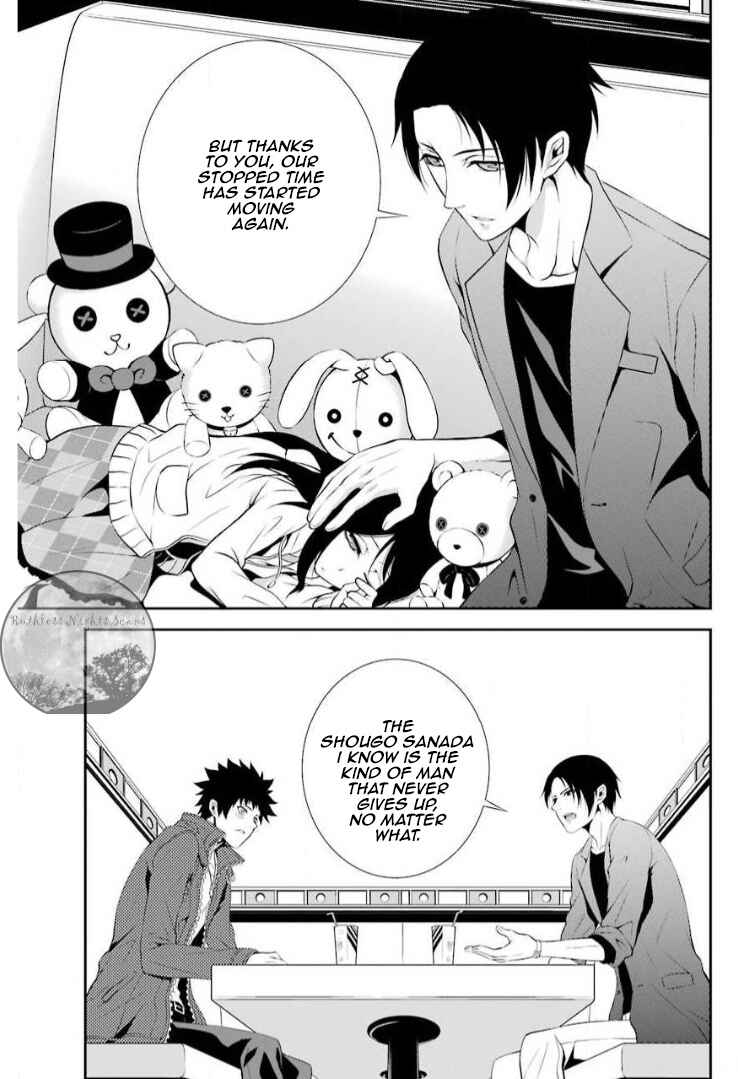 Chronos - Jiseidai Hanzai Jouhoushitsu Chapter 8 - Page 35