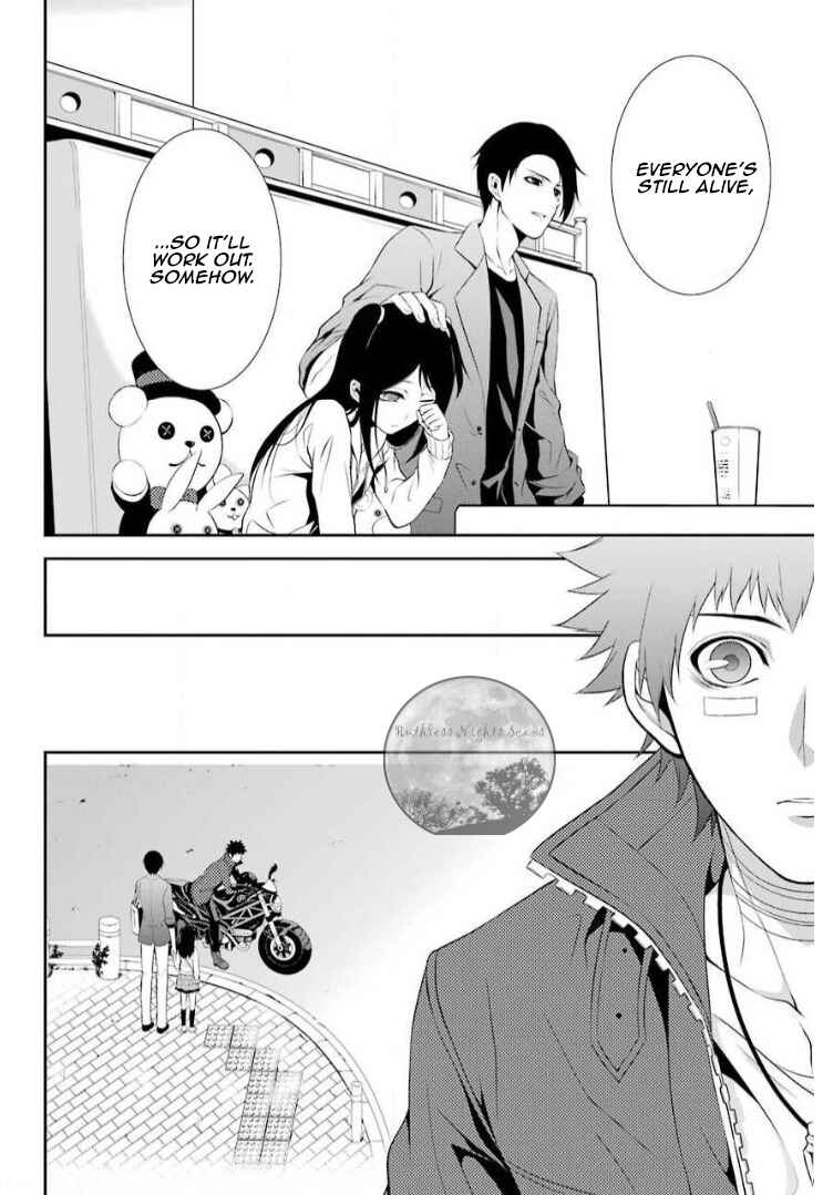 Chronos - Jiseidai Hanzai Jouhoushitsu Chapter 8 - Page 38