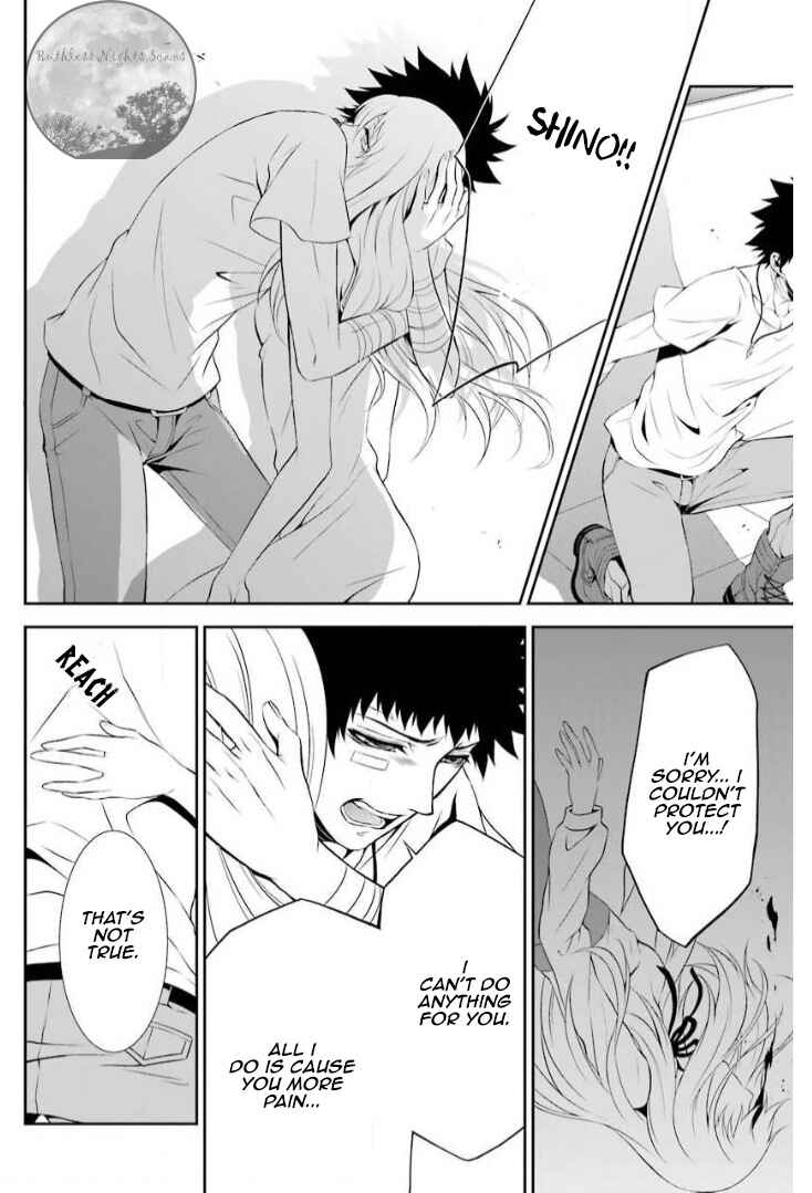 Chronos - Jiseidai Hanzai Jouhoushitsu Chapter 8 - Page 4