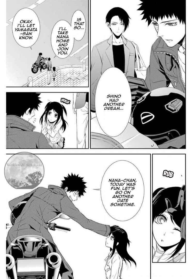 Chronos - Jiseidai Hanzai Jouhoushitsu Chapter 8 - Page 41