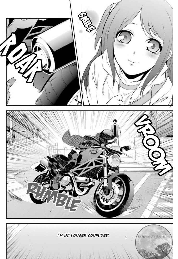 Chronos - Jiseidai Hanzai Jouhoushitsu Chapter 8 - Page 42