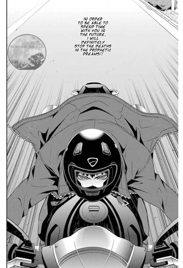 Chronos - Jiseidai Hanzai Jouhoushitsu Chapter 8 - Page 44
