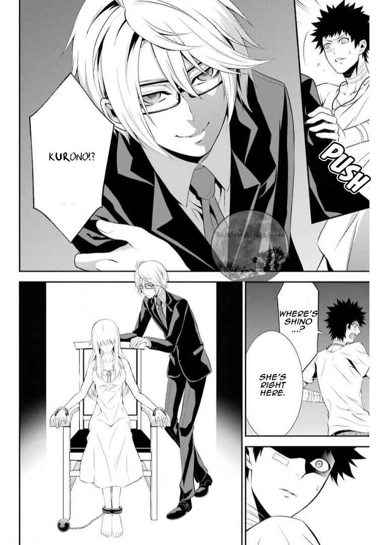 Chronos - Jiseidai Hanzai Jouhoushitsu Chapter 8 - Page 6