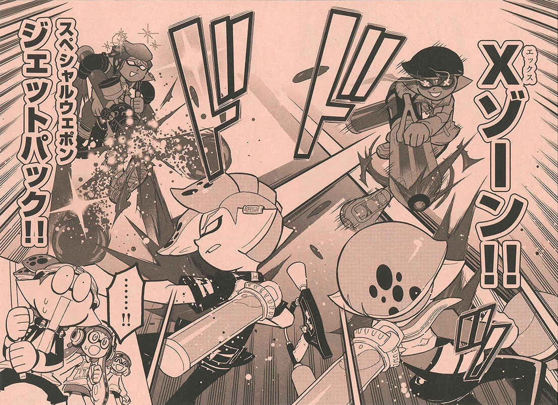 Splatoon Chapter 58 - Page 23