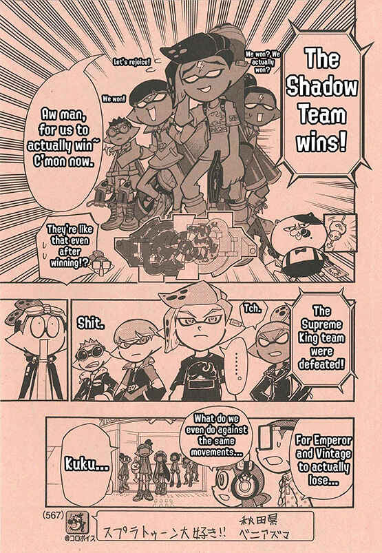 Splatoon Chapter 58 - Page 25