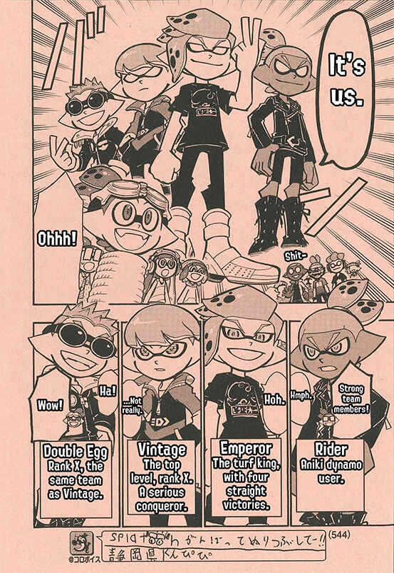 Splatoon Chapter 58 - Page 4