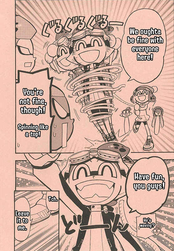 Splatoon Chapter 58 - Page 6