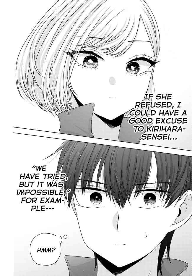 Suufungo no Mirai ga Wakaru You ni Natta kedo, Onnagokoro wa Wakaranai. Chapter 7 - Page 11